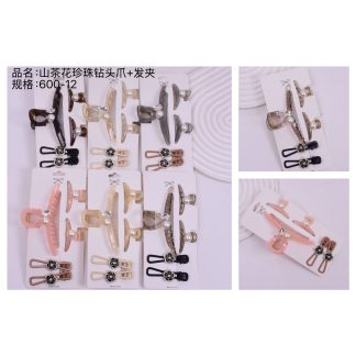 Camellia Pearl Rhinestone Claw & Clip Set