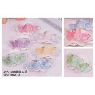 Iridescent Glass Butterfly Hair Claw