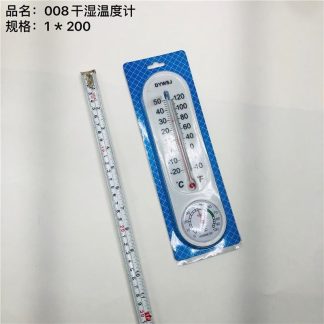 Thermometer-Hygrometer