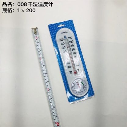 Thermometer-Hygrometer