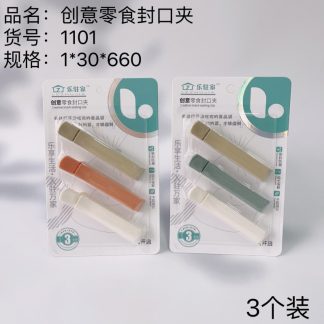 Creative Snack Sealing Clips