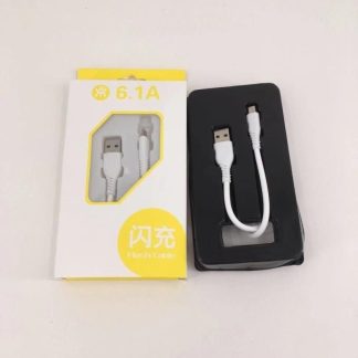 6.1A Flash-Charge Cable, Boxed