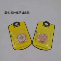 Four-Leaf Clover Phone Ring Grip