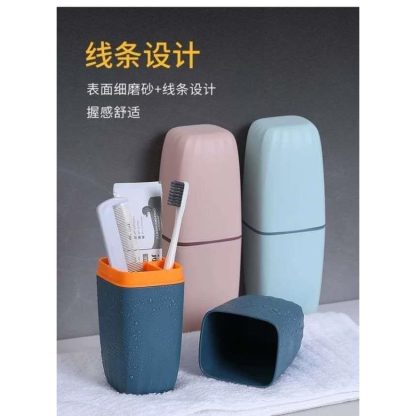Travel Toothbrush & Paste Case